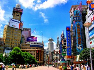 shanhai