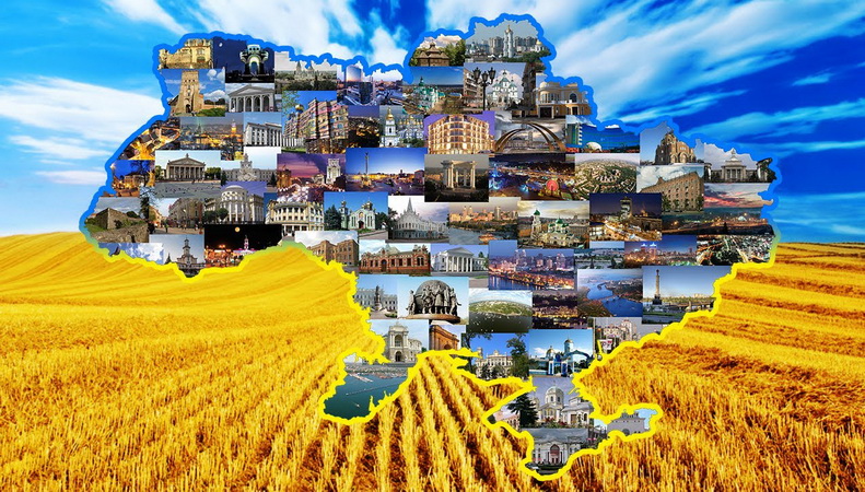 Украина 2