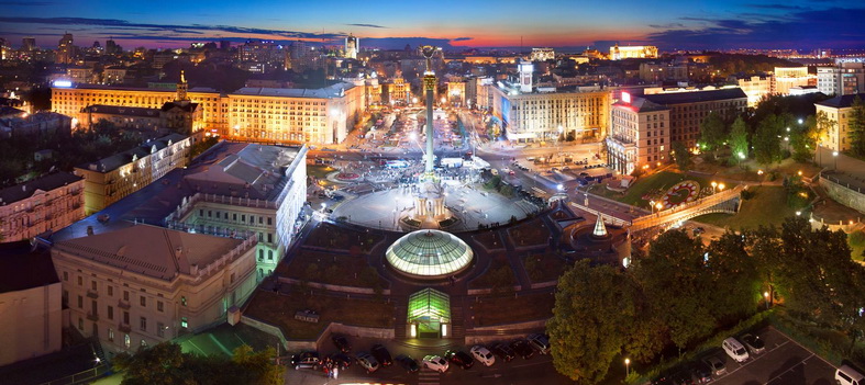 Hotel Ukraine. Kiev, Ukraine