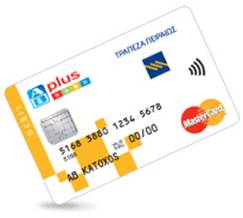 AB Plus MasterCard Debit
