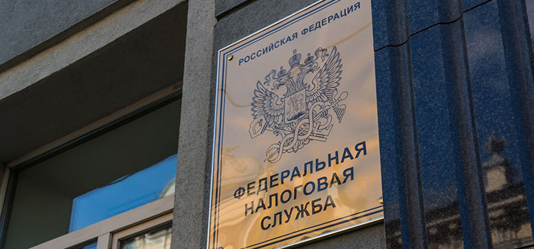 Не поддавайтесь на провокацию: ФНС требует отчитаться об иностранных счетах и чем это грозит на самом деле