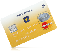 Piraeus MasterCard Debit