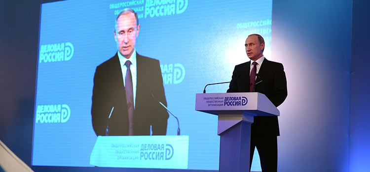Новая политика Путина – свободный бизнес в России