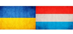 Украина подписала с Люксембургом соглашение