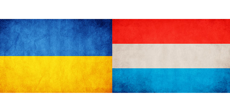 Украина подписала с Люксембургом соглашение об избежании двойного налогообложения