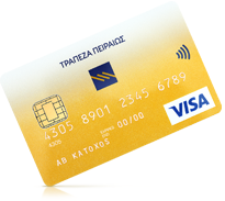 AB Plus MasterCard Debit