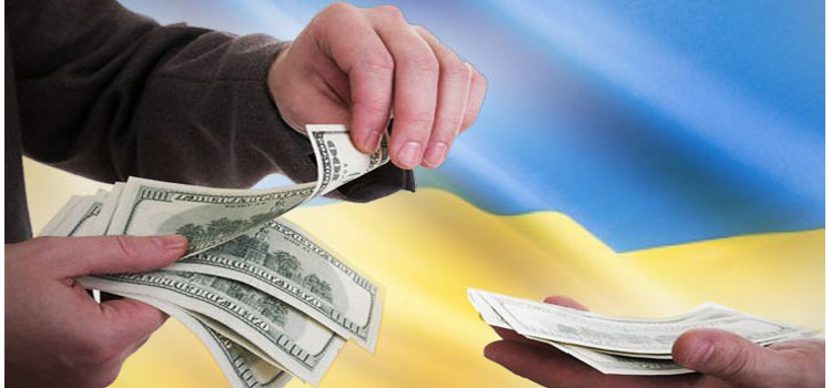 Украинские деньги осели в европейских снегах: схема альпийских корсчетов