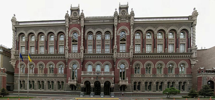 Осторожнее с латвийскими банками: НБУ подозревает банк RIB в отмывании преступных доходов