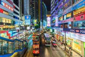 hk night