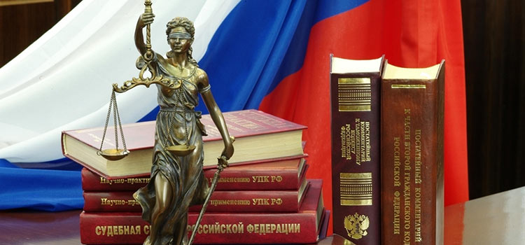 Тайное становится явным: Использование офшорных утечек в российских судах уже реальность