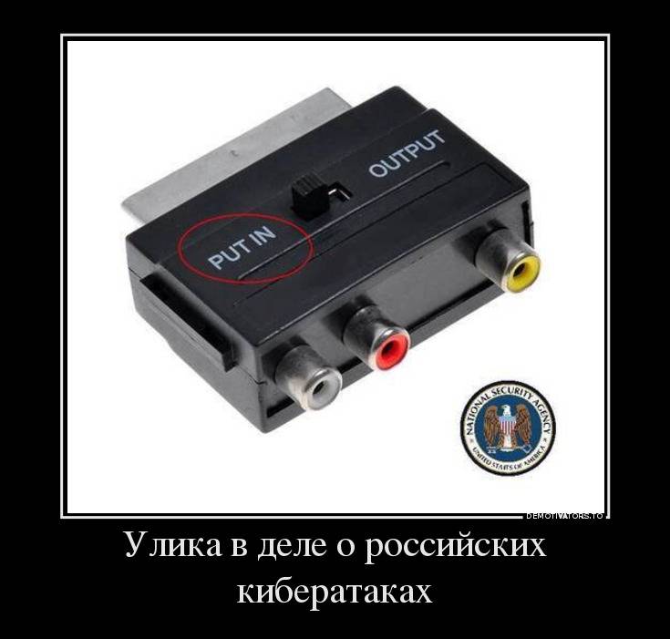kiberatakah demotivators to