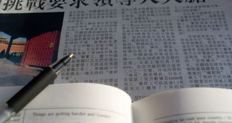 study
