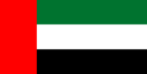 флаг ОАЭ