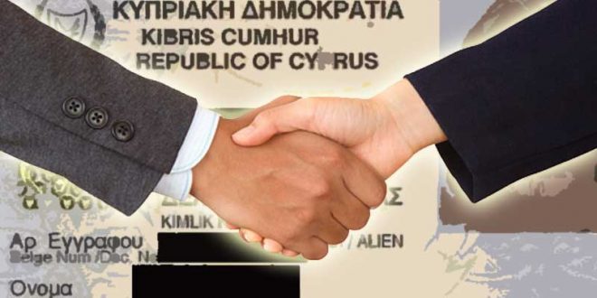 Скандал вокруг "кипрской схемы"