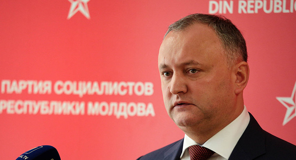 паспорт за инвестиции в Молдове