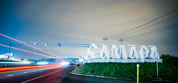 Бизнес из Самары