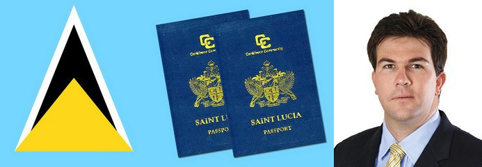 Второй паспорт Сент-Люсии за дотацию
