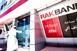 Филиалы банка RAKBANK