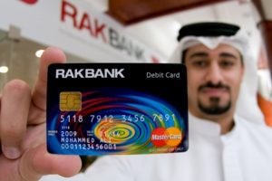 Дебетовая карта в ОАЭ в банке RAKBANK