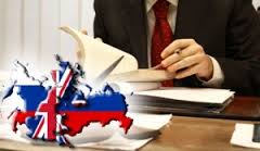 контролирующих лиц Англия