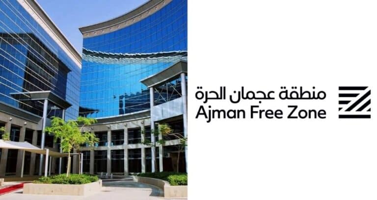 Регистрация компании в свободной зоне Аджман (Ajman Free Zone)