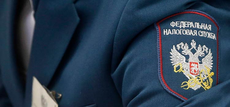 ФНС выжимает налоги из бизнеса, а долги компаний переложат на любого, кто причастен к их возникновению