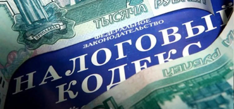 Налоговому уклонению и обналичке пришёл конец? Гайки закручивают, но поможет ли это?
