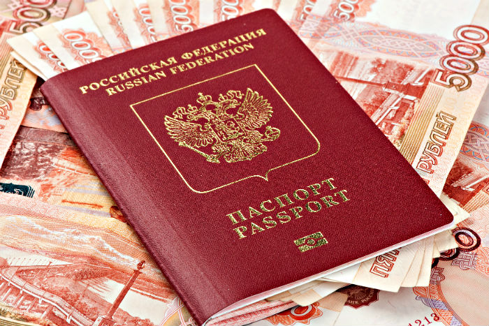 где действуют программы экономического гражданства