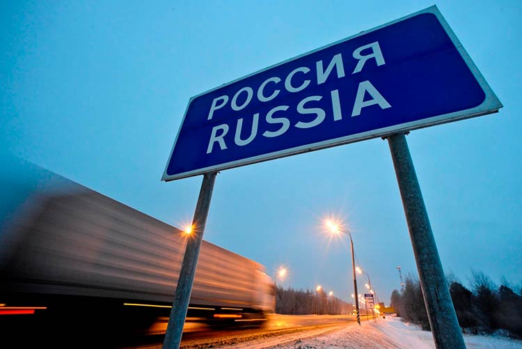 Вкладывать во второй паспорт