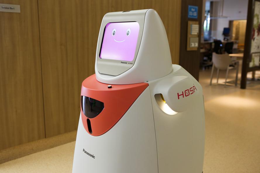 HOSPI