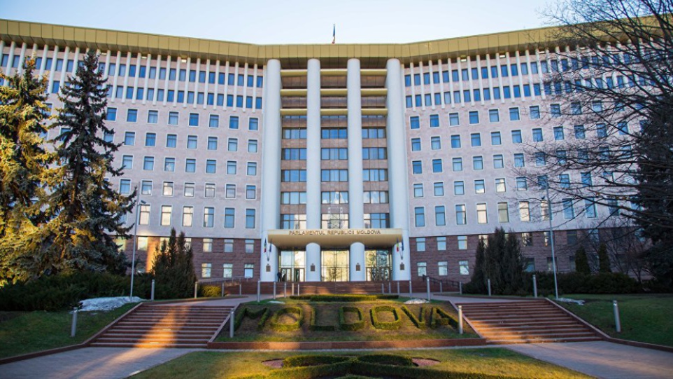 ЮНЕСКО