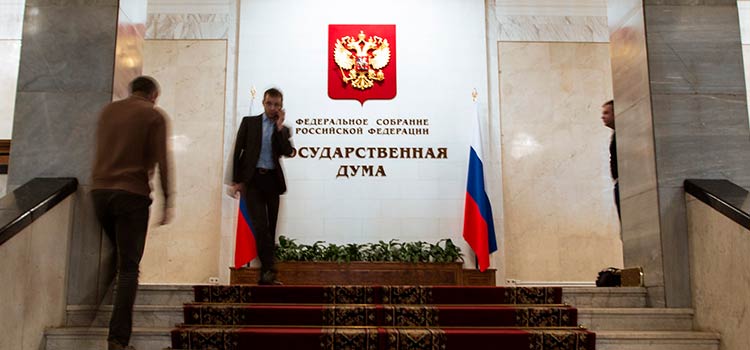 Работа с иностранным банковским счетом упростится: Госдума одобрила законопроект о валютном резидентстве