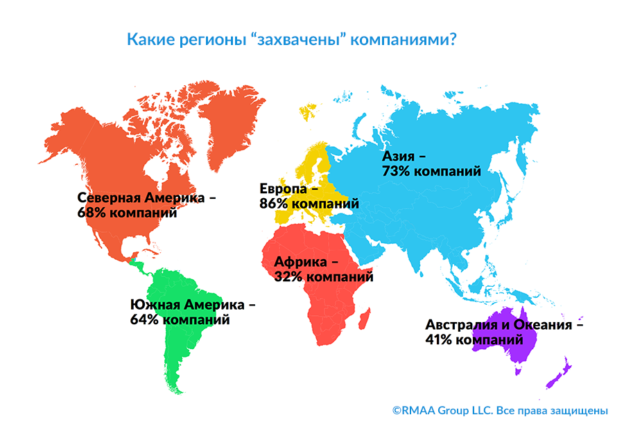 second map