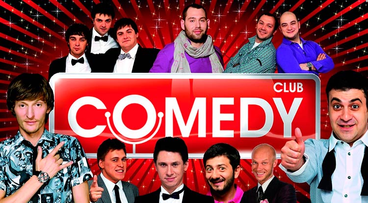 Смешные оффшоры: «Газпром-Медиа» стал 100% владельцем Comedy Club