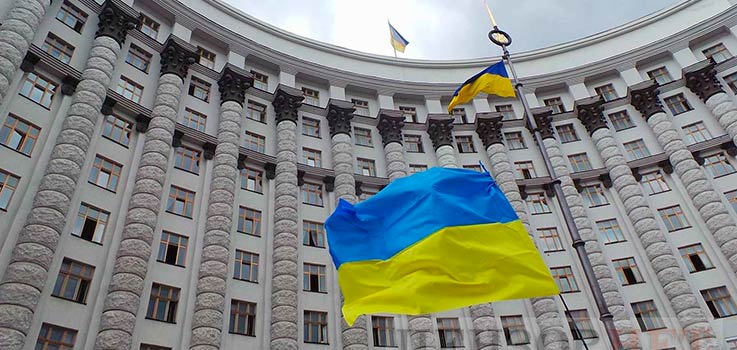 Украина удаляет из списков оффшорных зон Латвию, Эстонию, Грузию и Мальту