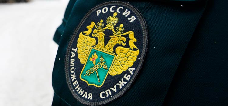 Штрафы и тюрьма за иностранные покупки: таможня усилила охоту за незадекларированными покупками россиян