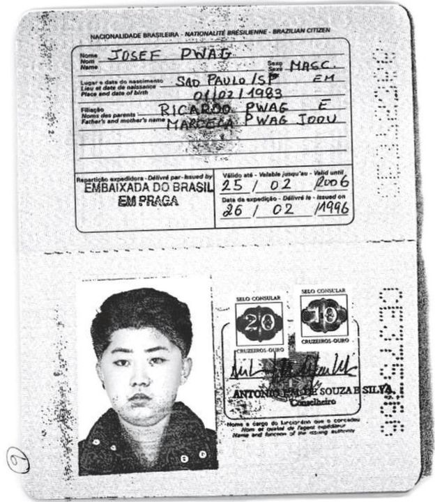 Ким Чен Ын