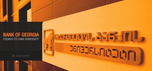 Личный счет в Bank of Georgia (SOLO VIP BANKING) в Грузии удаленно