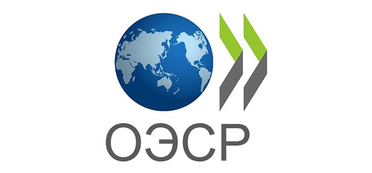 ОЭСР признала преференциальные налоговые режимы Латвии, Люксембурга, Сингапура и Словакии соответствующими требованиям BEPS
