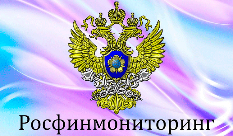 Росфинмониторинг станет следить за картами иностранных банков