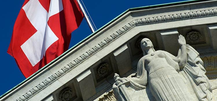 Швейцарский UBS отстоял приватность данных клиентов и не передал информацию французским налоговикам