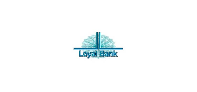 LOYAL BANK LIMITED приостановил входящие и исходящие платежи: это связано с отмыванием 50 миллионов?