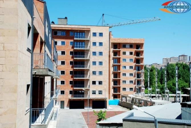 инвестиции в Армению