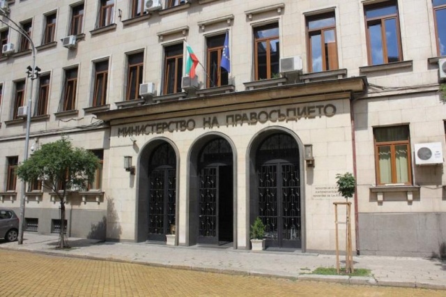 viza bg