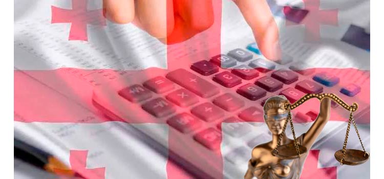 Ответственность за налоговые правонарушения в Грузии