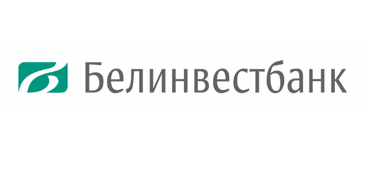 Открытие корпоративного счёта для резидентов в Беларуси в банке Белинвестбанк