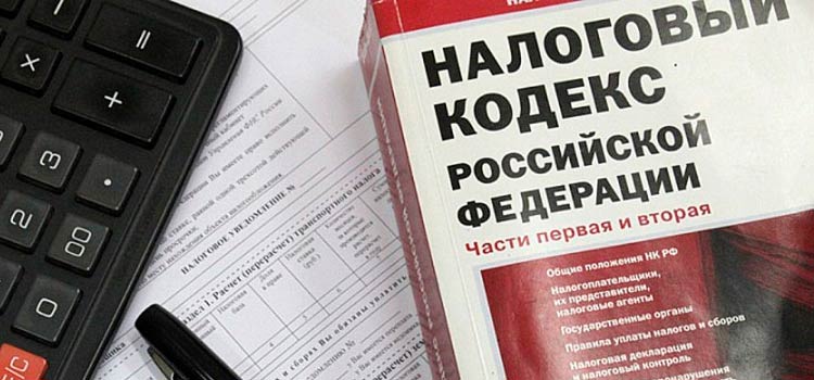 nk rus