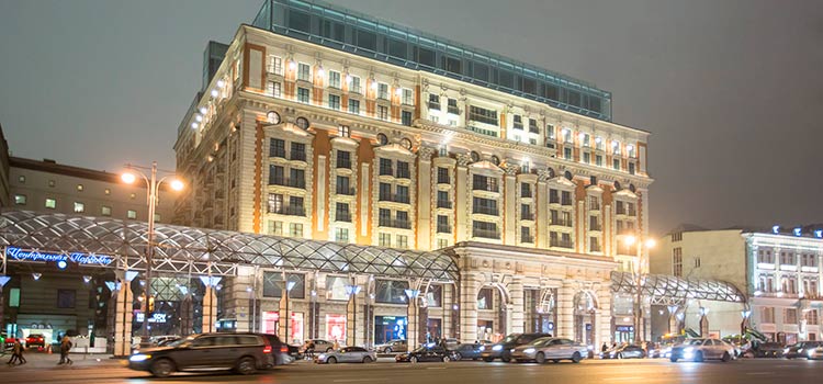 Конференция-выставка Moscow International Emigration & Luxury Property Expo 2019