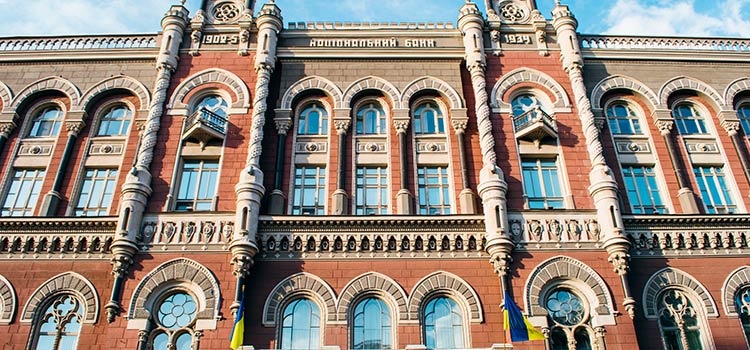 ukr bank