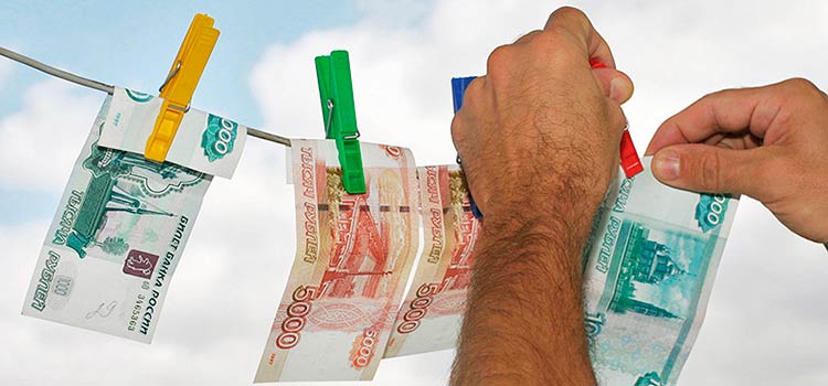 Отмывание денег как преступление: особенности борьбы в России